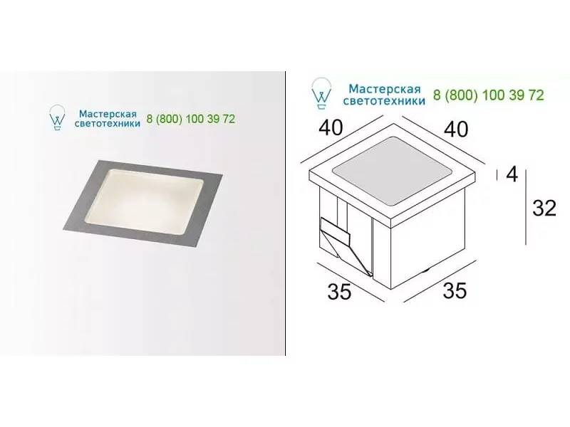 Delta Light LEDS GO IN FORTE WW 3021032ANO