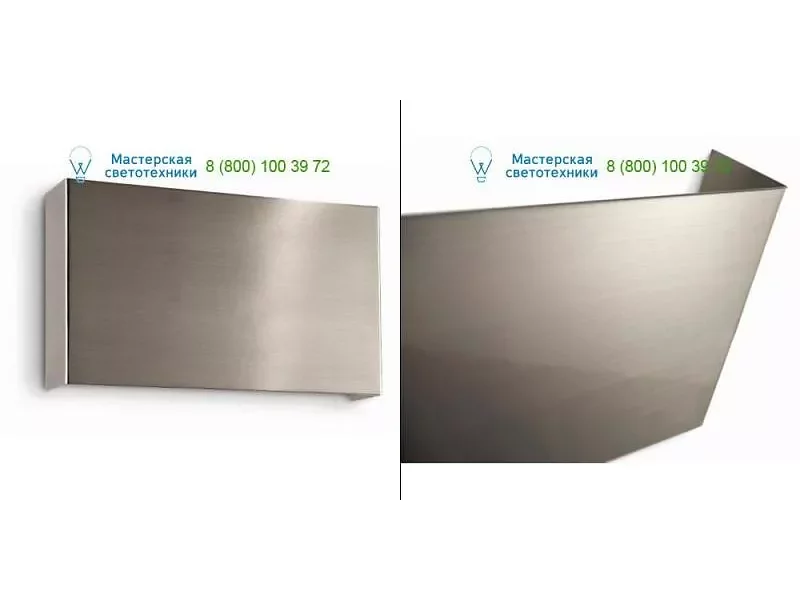 Matt chrome Philips 346241716, накладной светильник