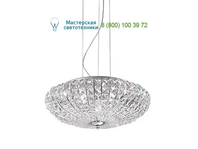 Ideal Lux VIRGIN 023328 люстра