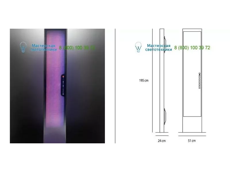 0787010A chrome Artemide, торшер