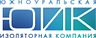 ЗАО «Южноуральская изоляторная компания»