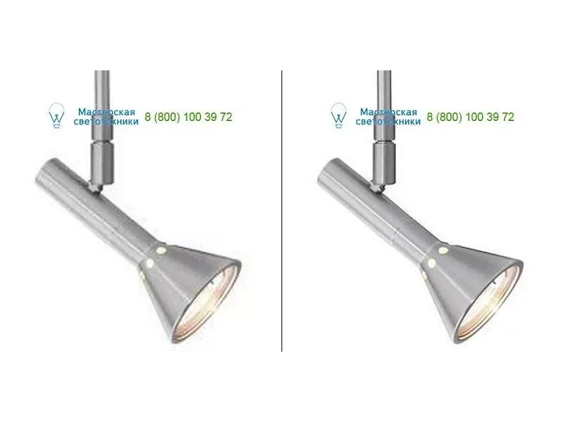 PSM Lighting white 5020.1, накладной светильник > Spotlights