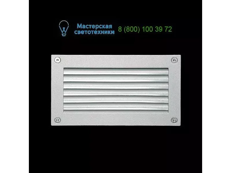 Ares 820105 Alice, встраиваемый светильник