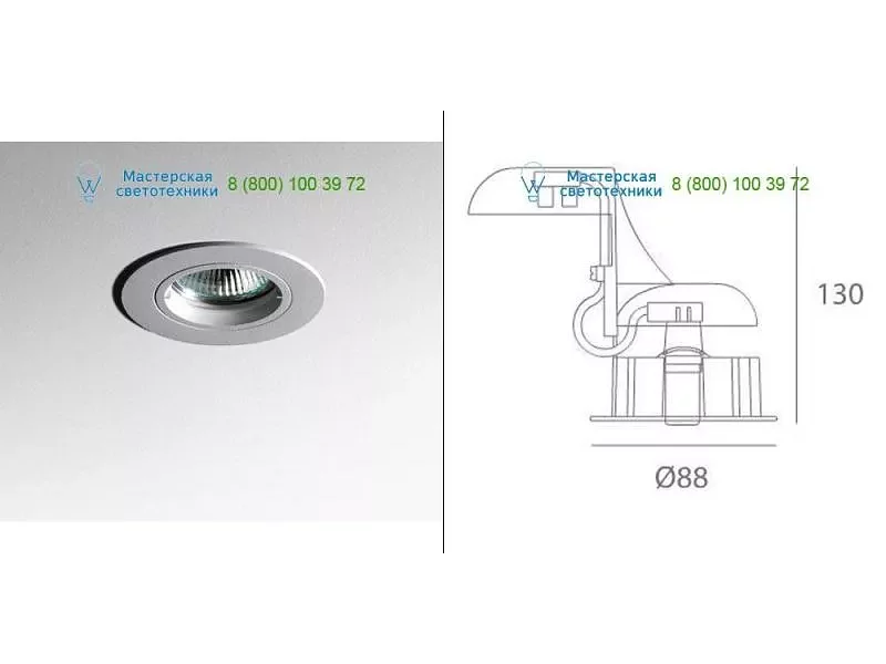 M043060 metallic grey Artemide Architectural, встраиваемый светильник