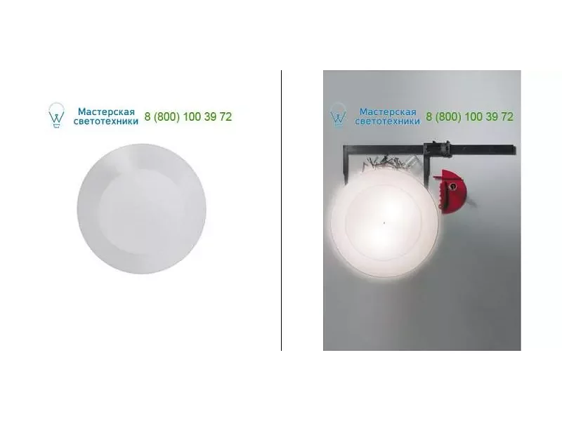 Alu grey YOKO.11 PSM Lighting, светильник > Ceiling lights > Recessed lights