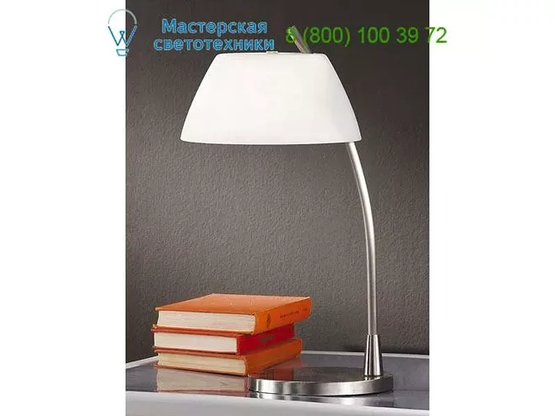 Kolarz MALMÖ 0051.71.6, настольная лампа