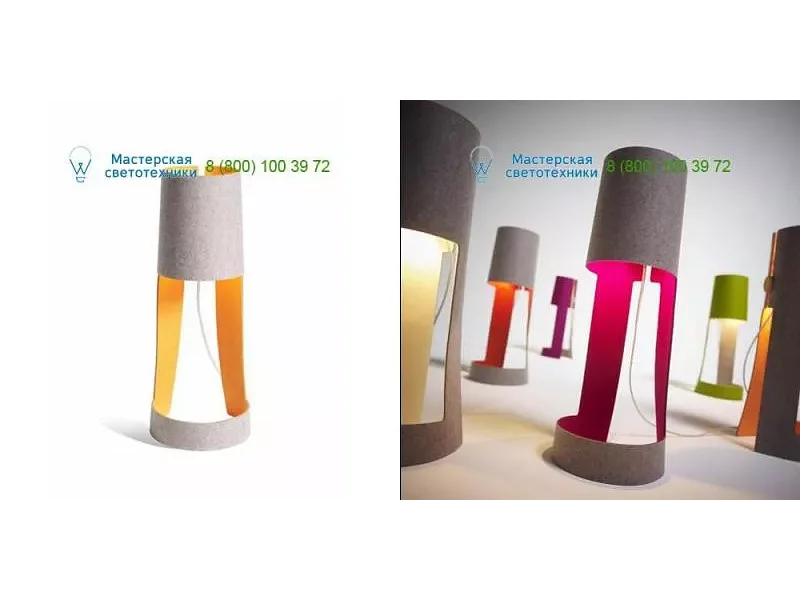 Domus mango 7970.16, светильник