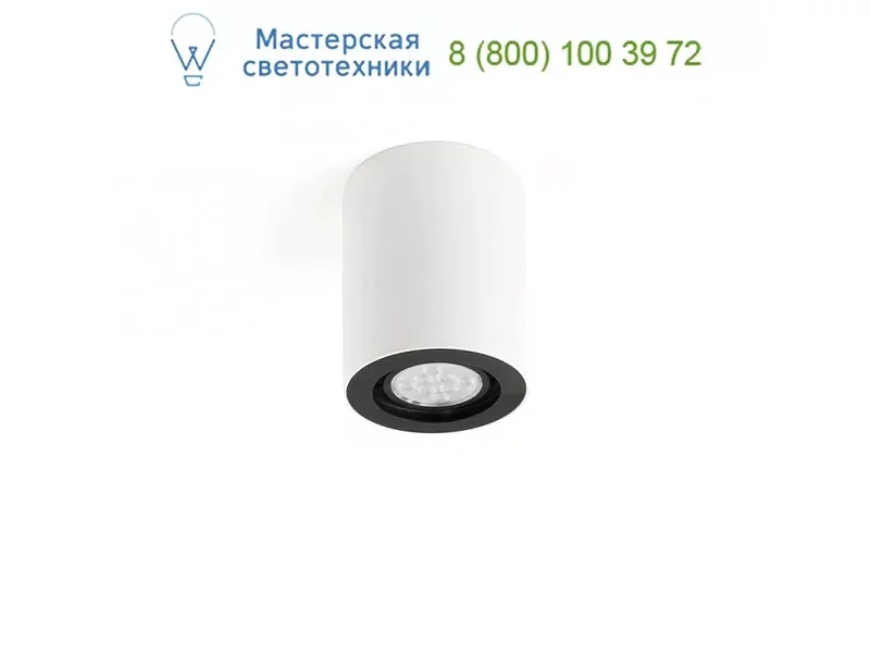 64190 Faro NAN White ceiling lamp, потолочный светильник