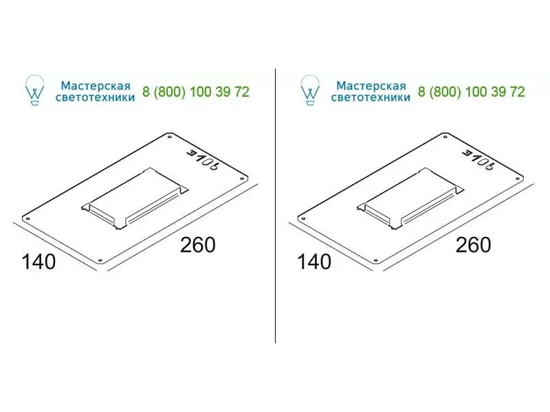 2022129 Delta Light PLASTERKIT 109
