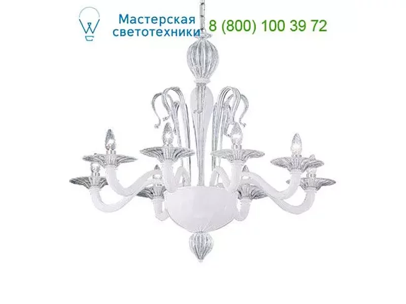 Ideal Lux SOGNO 021447 люстра