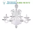 Ideal Lux SOGNO 021447 люстра