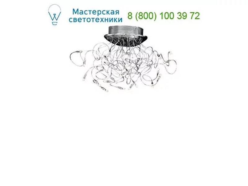 Ideal Lux FAVILLE 002385 бра