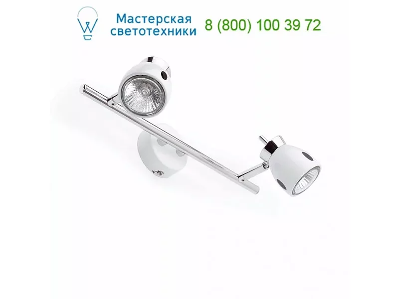 40881 MIKA Black wall lamp 2L Faro, спот
