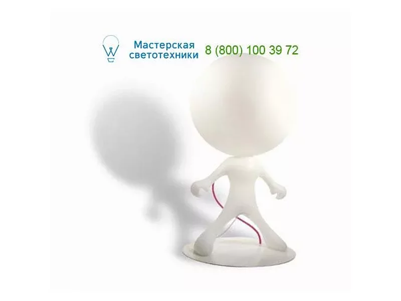 Flos Architectural 60.6265 default, Lamps
