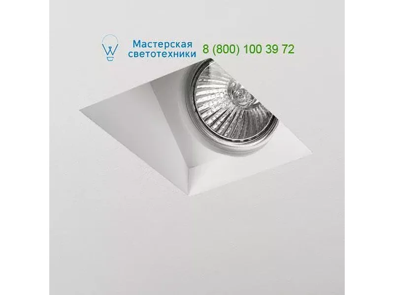 5656 Astro Blanco 45, встраиваемый светильник/Recessed прожектор