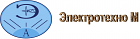 ЭлектроТехноМ