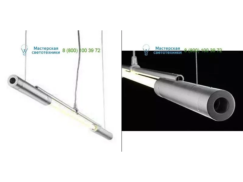Alu satin PSM Lighting 2601.14, светильник