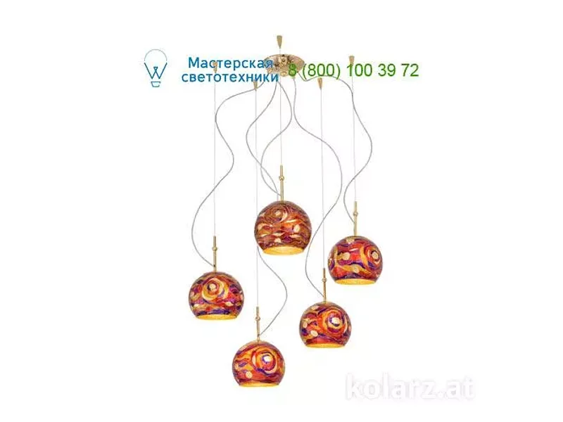 Kolarz 0392.35.3.Aq.RV Luna, подвесной светильник