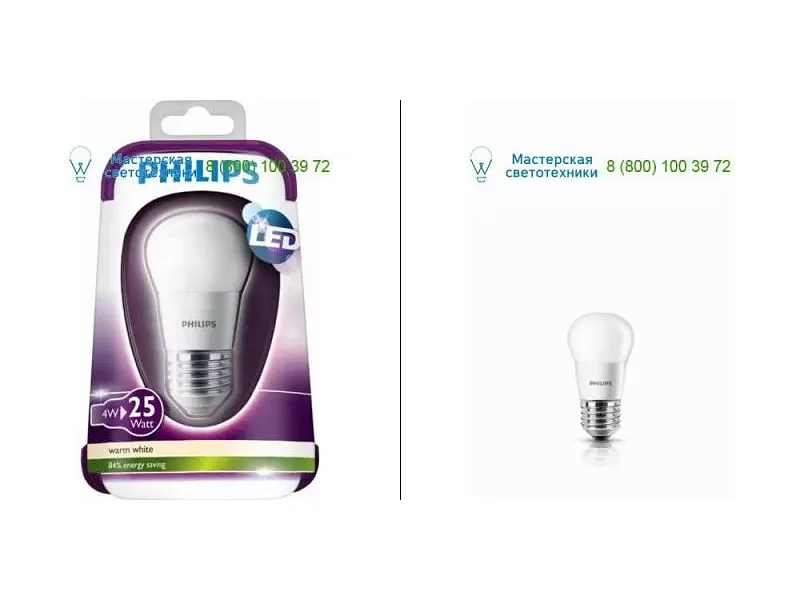 Philips white 8718696474969, Led lighting > LED bulbs