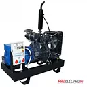 Дизельная электростанция Energy 10P - открытая на раме