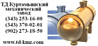 ООО ТД "Куртамышский механический завод"