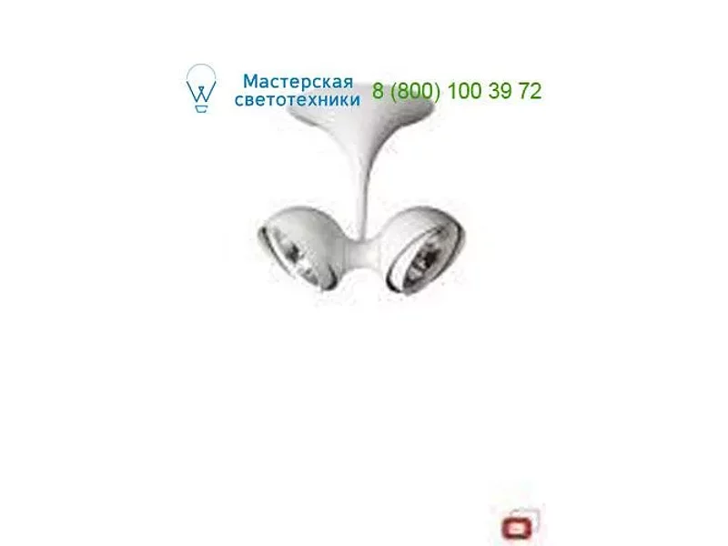 White Lirio 57072/31/LI, накладной светильник > Spotlights