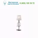 Ideal Lux SENIX 032634 настольная лампа