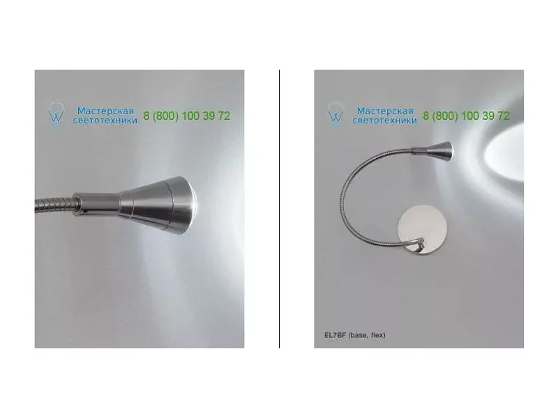 EL7BF01 Catellani & Smith nickel, накладной светильник