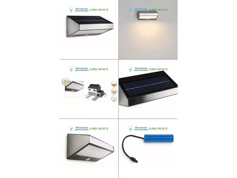 Stainless steel 178114716 Philips, Outdoor lighting > Wall lights > Surface mounted
