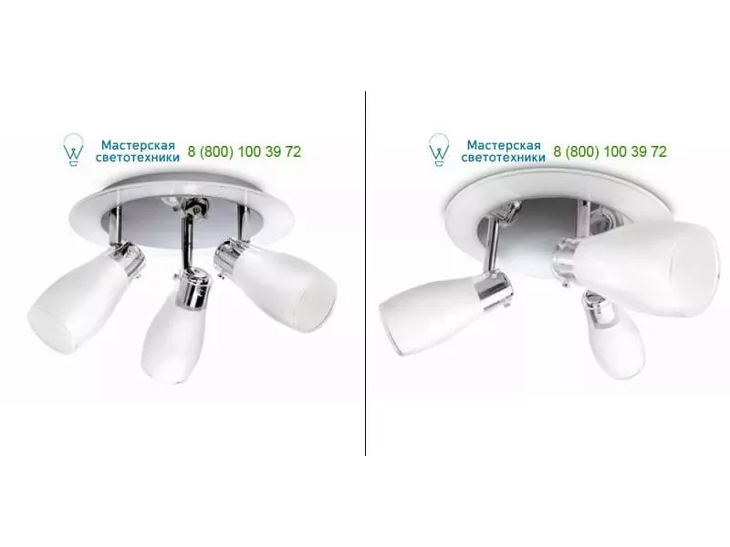 Chrome Philips 522231116, накладной светильник > Spotlights
