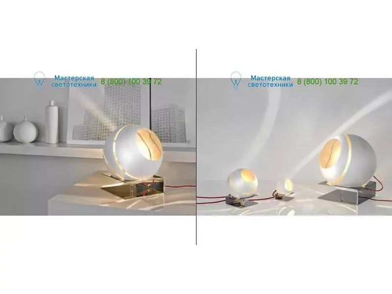 Terzani 0L25BH7F2F white, настольная лампа