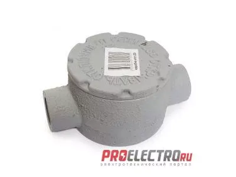 Коробка чугунная КПП-25 У1