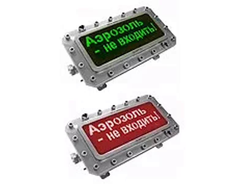Табло световое ТСВ-1-Р, ТСВ-1-Р-12, ТСВ-1-Р-220