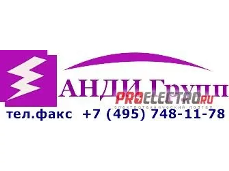 Солнечные коллекторы для отопления