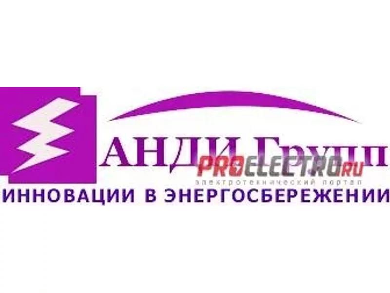 Солнечный коллектор для бассейна