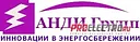 Солнечный коллектор для бассейна