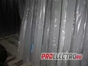 труба пвх 25