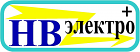 ООО "Норд Вест Электро+"
