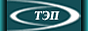 ТеплоЭнергоПортал
