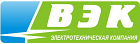 ЗАО "ВолгаЭнергоКомплект"