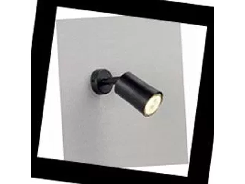 Lustrarte 850-0077 Spot S, Бра