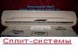 Компания МиС