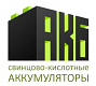 АКБ Шоп