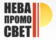 Невапромосвет