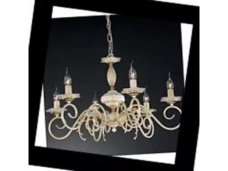 La Lampada 1207 L 1207/6.17, Люстра