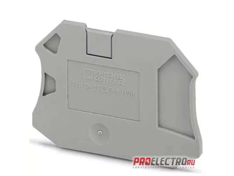 D-UT 2,5/4-TWIN Концевая крышка - 3047141, Phoenix Contact