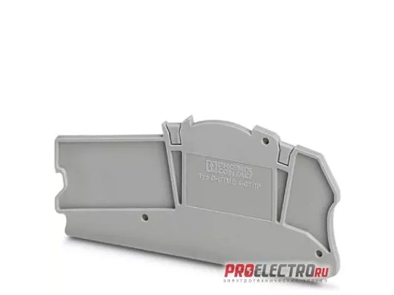 D-UTME 4-CT/1P Концевая крышка - 3057445, Phoenix Contact