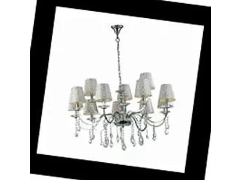 Pantheon Pantheon SP12 Cromo Ideal Lux, Люстра