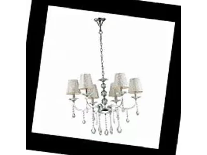 Pantheon Ideal Lux Pantheon SP6 Cromo, Люстра
