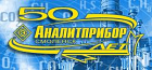 ФГУП СПО "Аналитприбор"